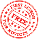 free first lesson stamp